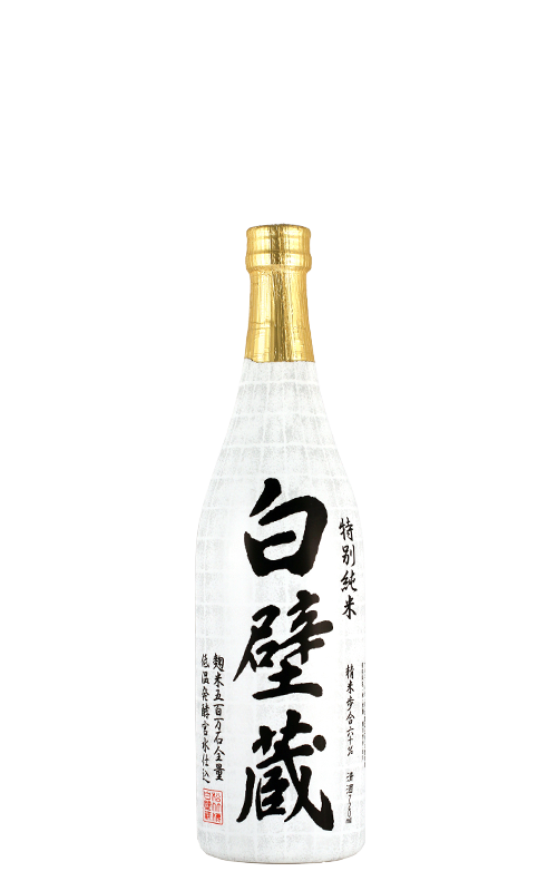 shirakaba様 Shirakabegura Tokubetsu Junmai — MTC Sake